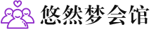 北京顺义桑拿会所_北京顺义桑拿体验口碑,项目,联系_水堡阁养生